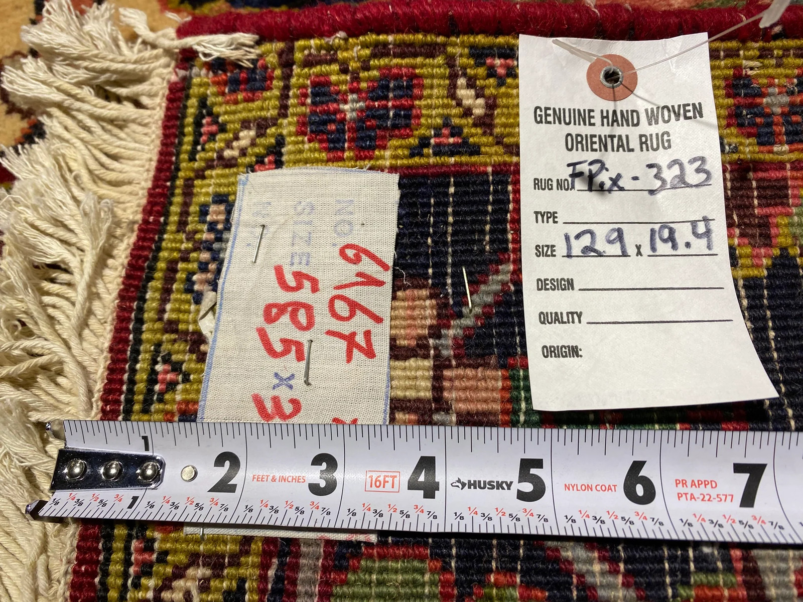 12.9 x 19.4 Perrsian Wool Large Heriiz Rug DENSE #PIX-323