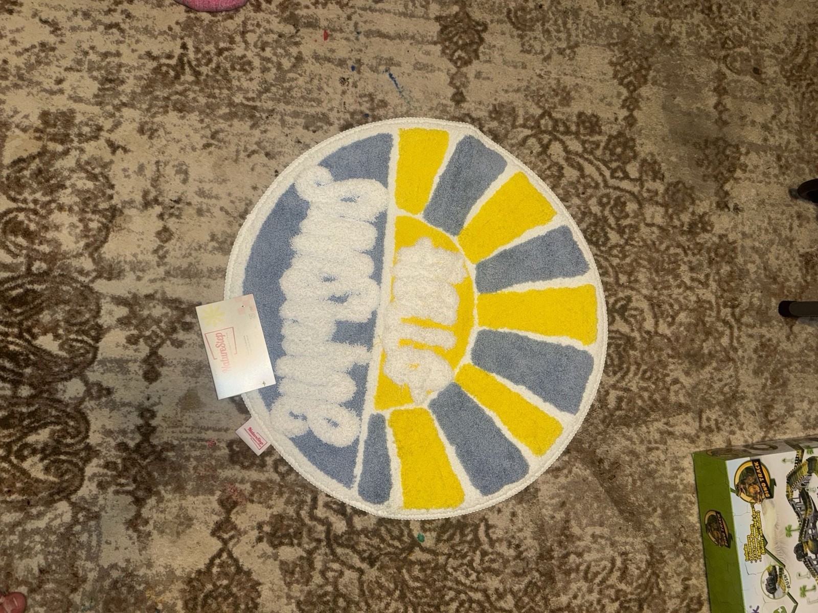 24″ ‘Hello Sunshine’ Non Skid Bath Rug – NatureStep :