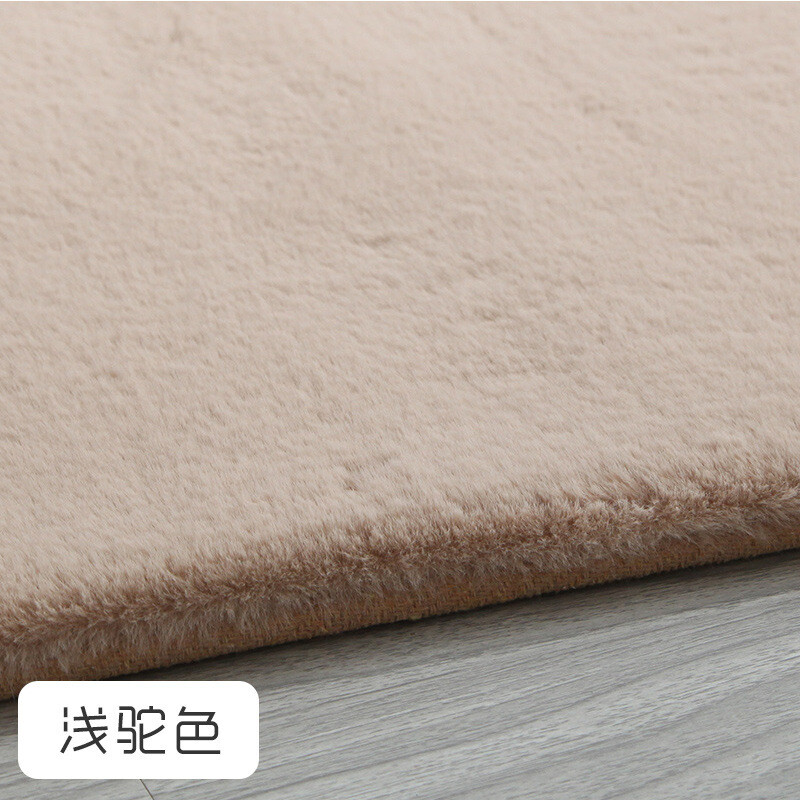 Bedroom Carpet Blanket Rabbit Hair Imitation Living Room Sofa Plush Floor Mat