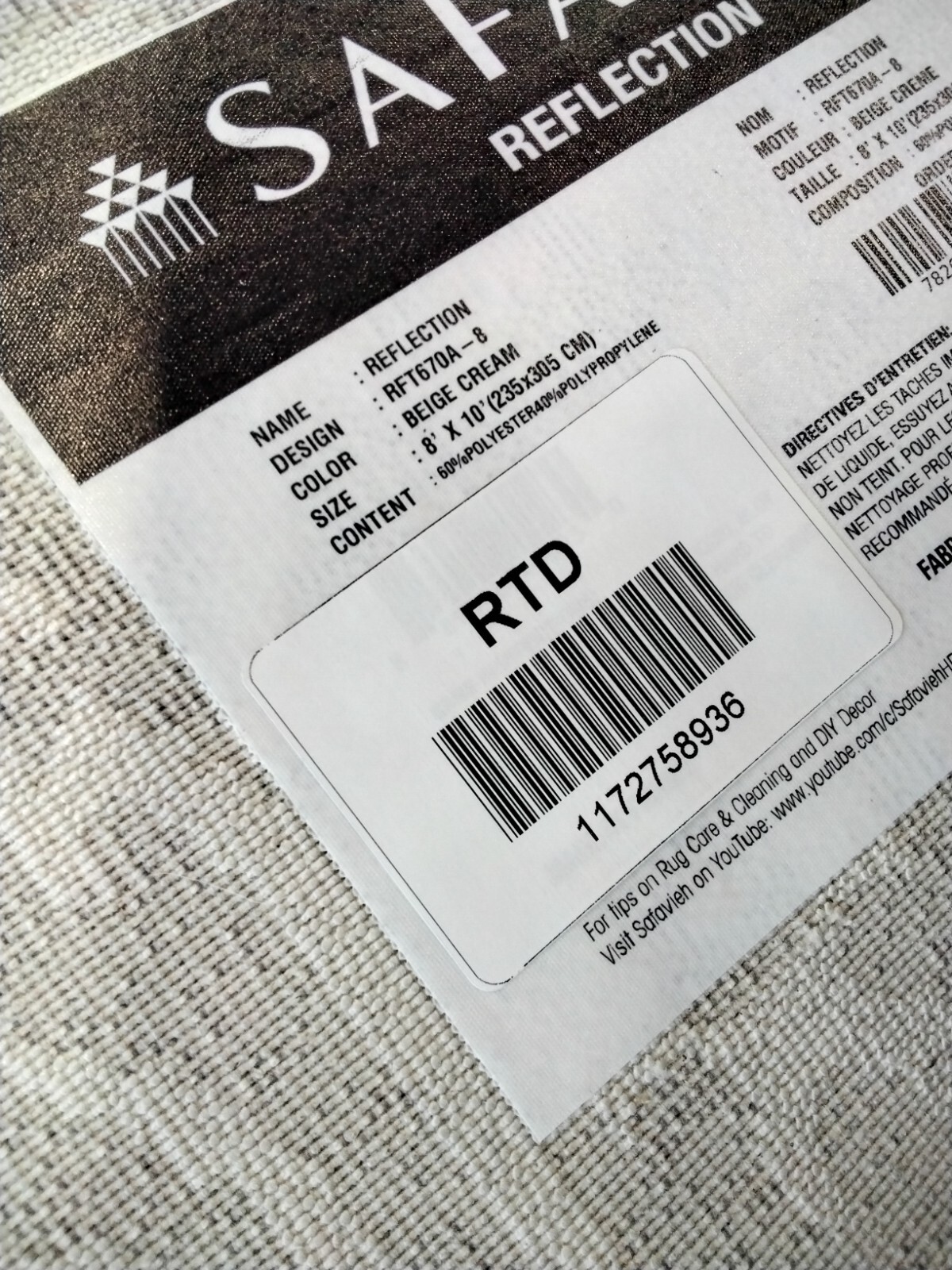 BEIGE / CREAM 8′ X 10′ Back Stain Rug, Reduced Price 1172758936 RFT670A-8