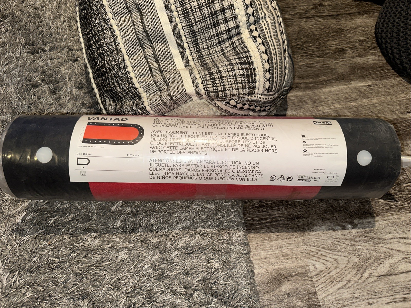 RARE IKEA VÄNTAD RUG WITH LED LIGHT 75X160CM (2’6” X 5’3”) RED-BLACK STAGE