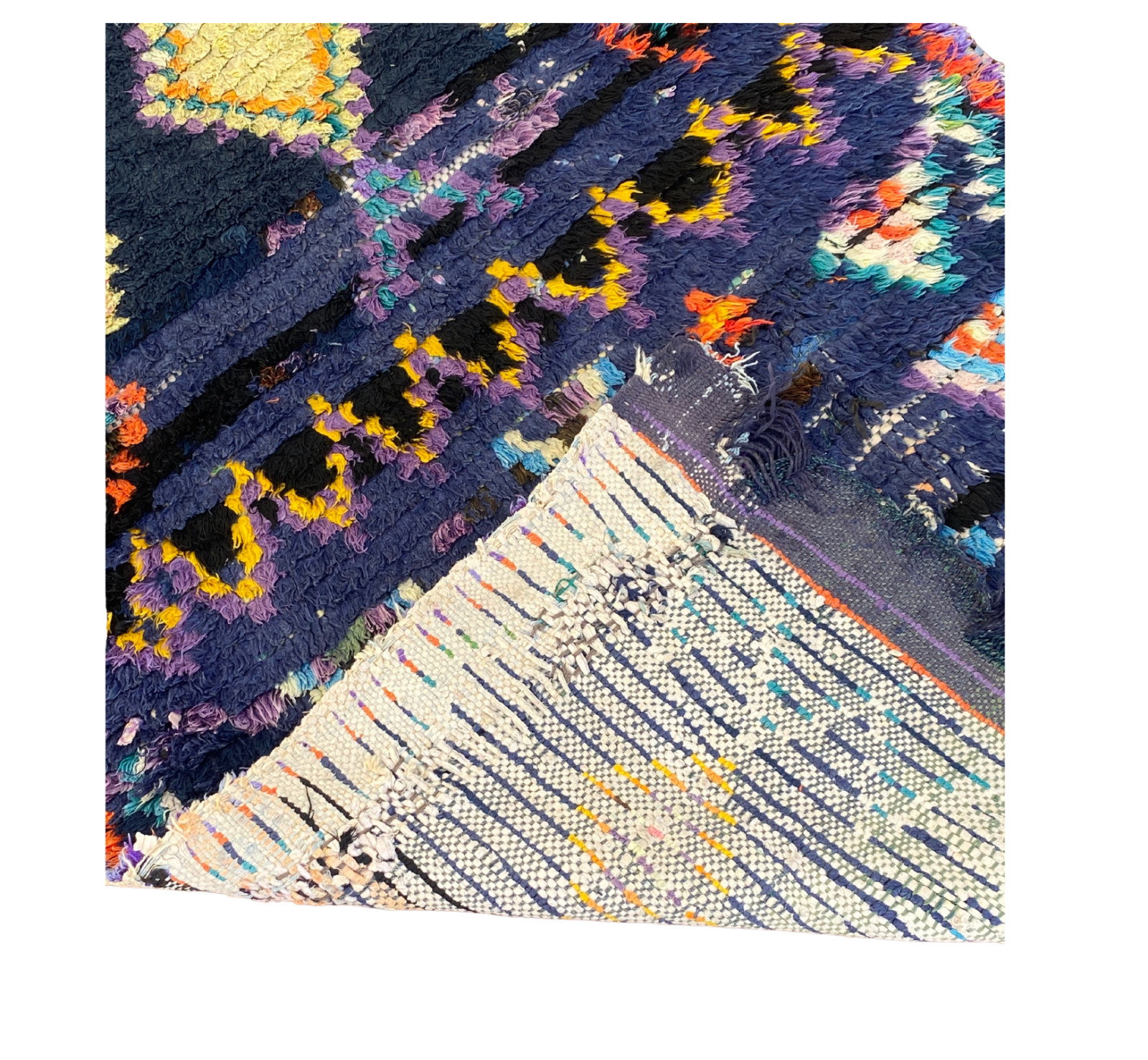 Vintage Violet, Marigold & Saffron Moroccan Boucherouite Cotton Rug (4.5 x 2.5)