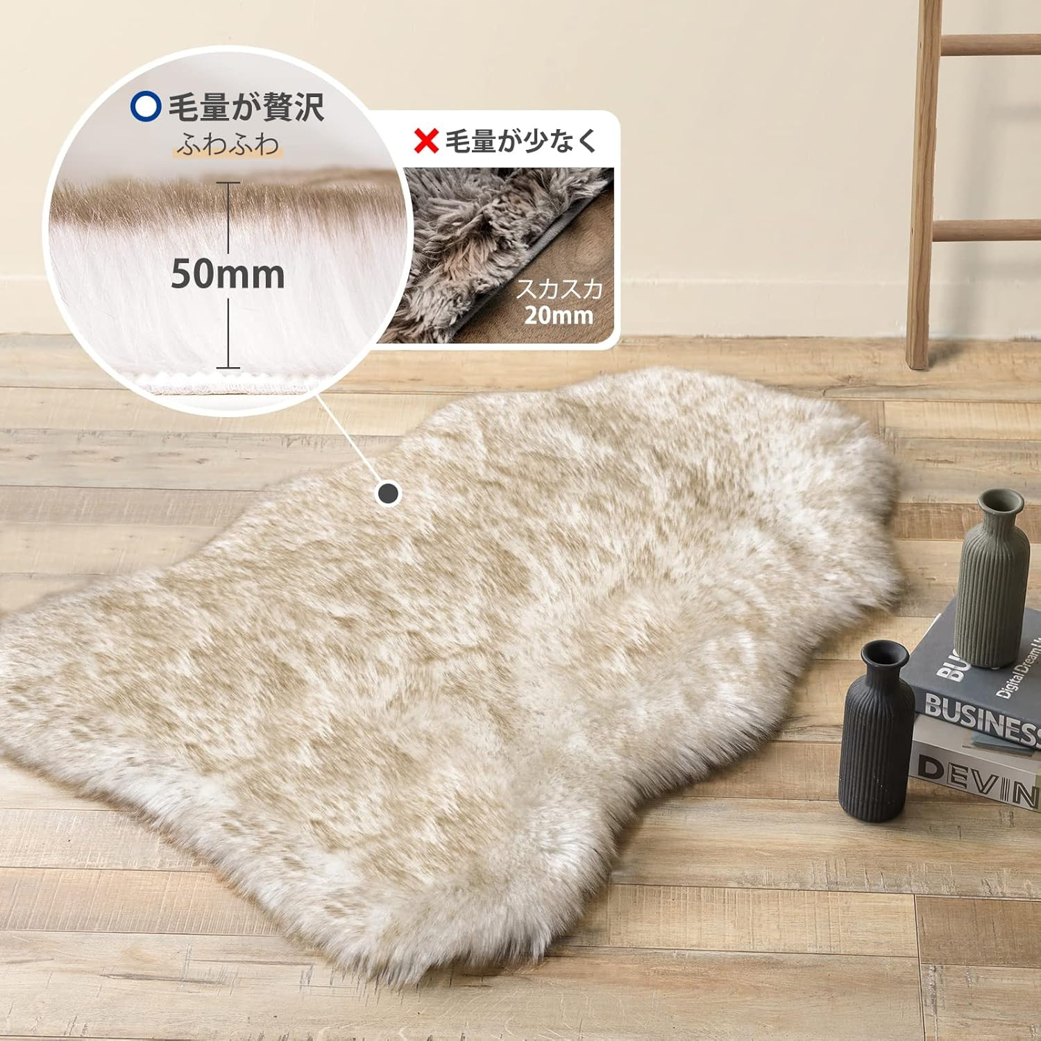 Fluffy Soft Faux Fur Area Rugs for Bedroom Livingroom Kids Room Decor, Shaggy F