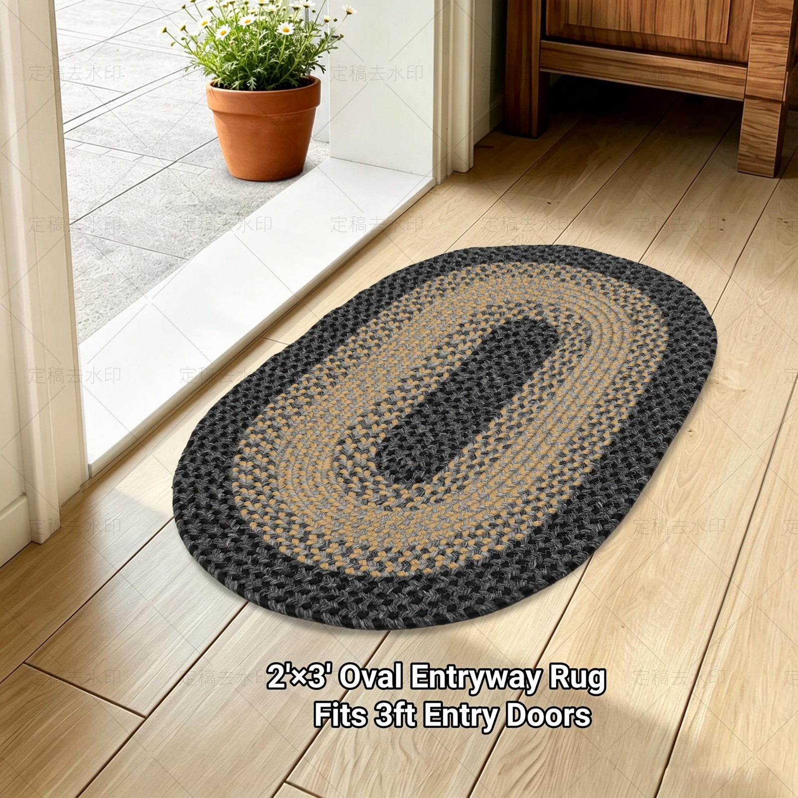 2×3 Oval Braided Entryway Rug, Brown Black Farmhouse Kitchen Mat