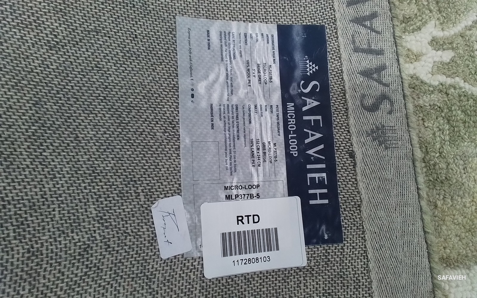 BEIGE / GREY 5′-0″ x 8′-0″ Back Stain Rug, Reduced Price 1172808103 MLP377B-5