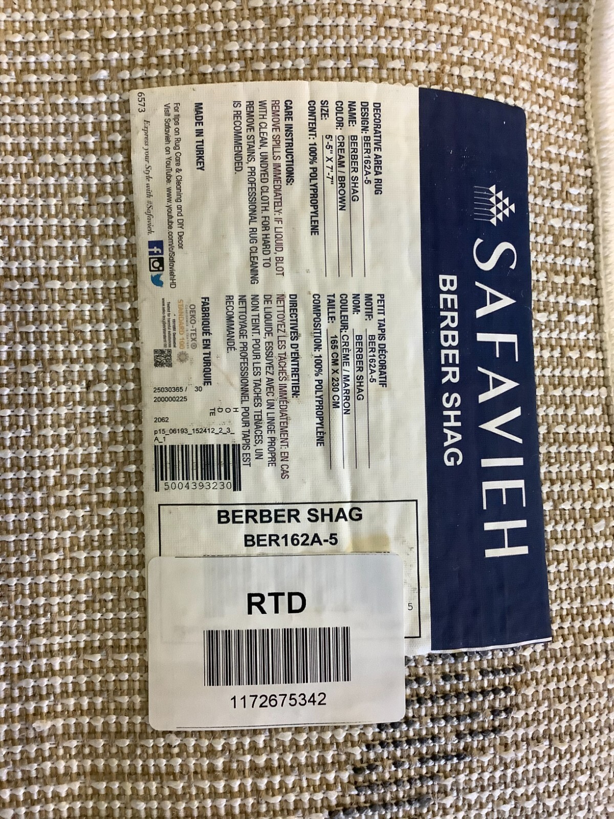 CREME / BROWN 5′-5″ x 7′-7″ Flaw in Rug, Reduced Price 1172675342 BER162A-5