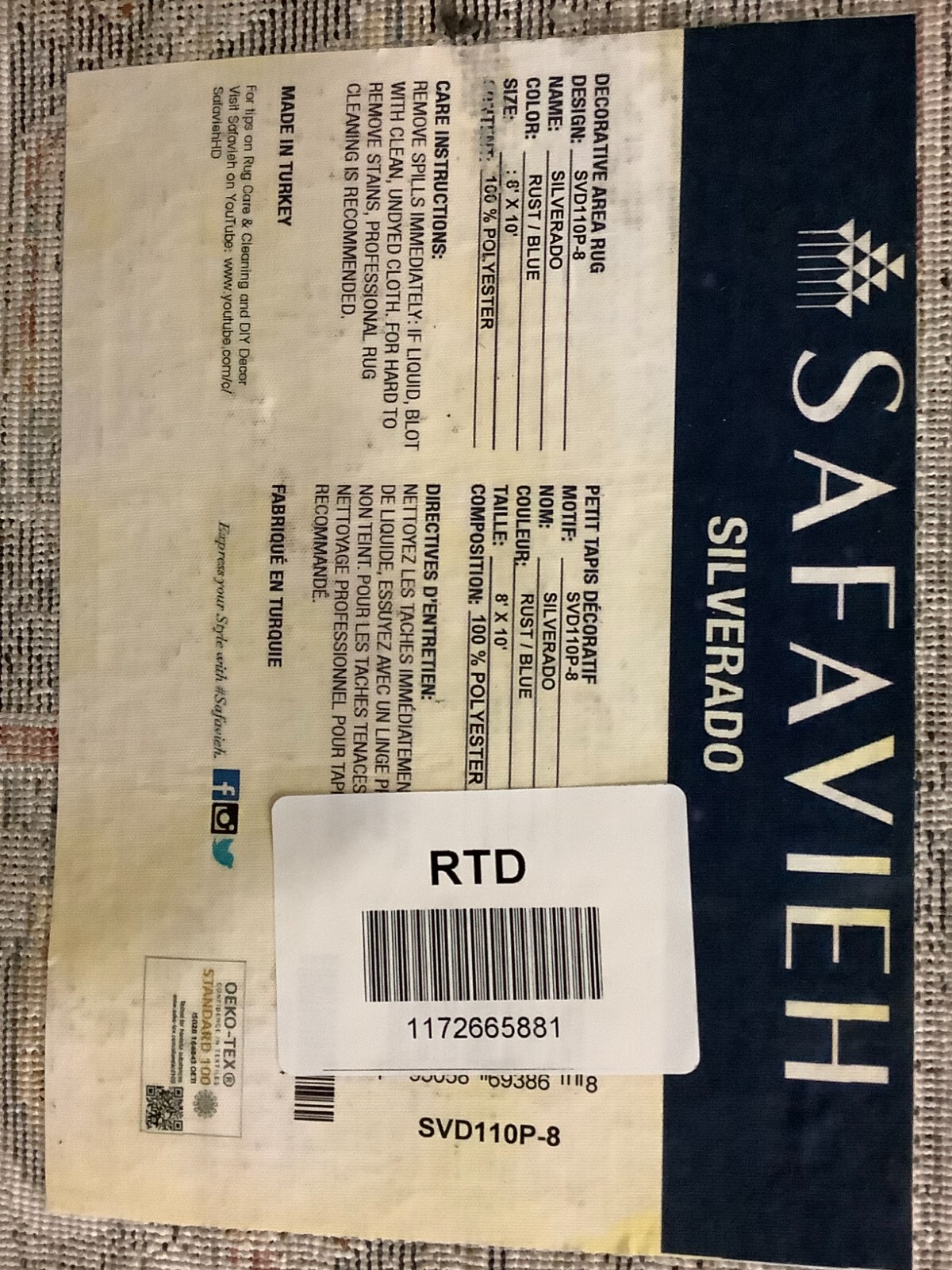 RUST / BLUE 8′ X 10′ Flaw in Rug, Reduced Price 1172665881 SVD110P-8