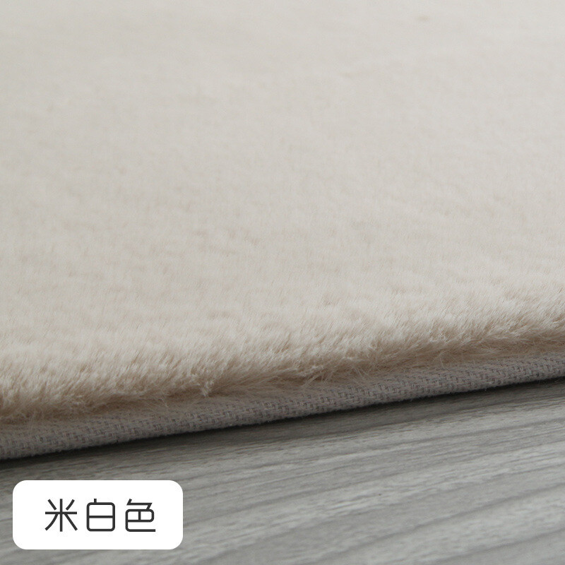 Bedroom Carpet Blanket Rabbit Hair Imitation Living Room Sofa Plush Floor Mat