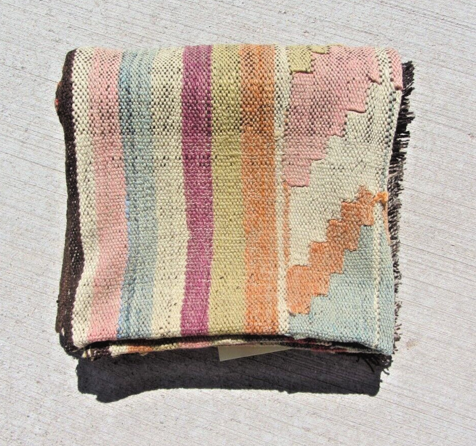 Turkish Nomad Flat Weave Rug Sumak Semi-Antique Soft Colors 56 x 57 Wool
