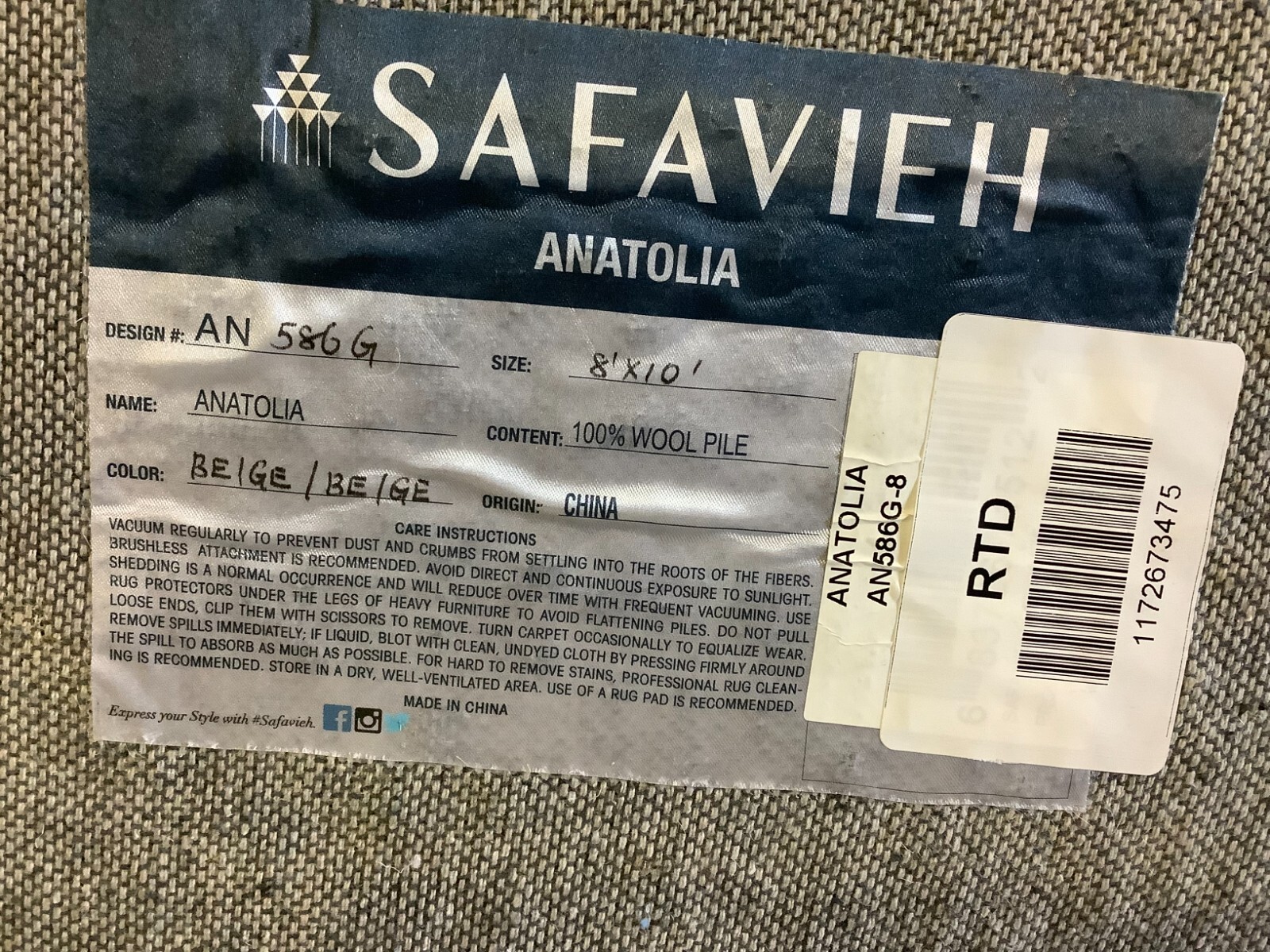 BEIGE / BEIGE 8′-0″ x 10′-0″ Flaw in Rug, Reduced Price 1172673475 AN586G-8
