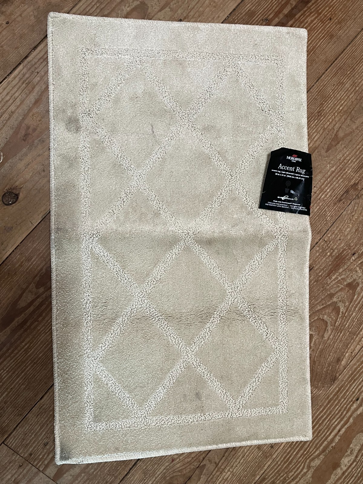 Mohawk Home Accent Rectangle Area Rug Carpet Orson Sand 20 X 34 in V416 84004