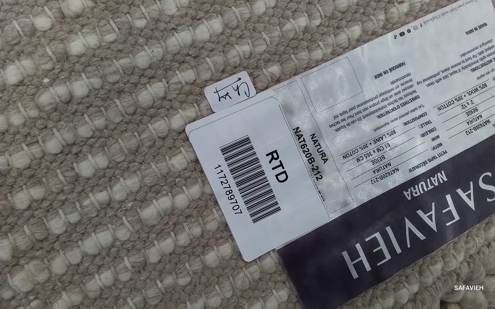 BEIGE 2′-0″ x 12′-0″ Flaw in Rug, Reduced Price 1172789707 NAT620B-212